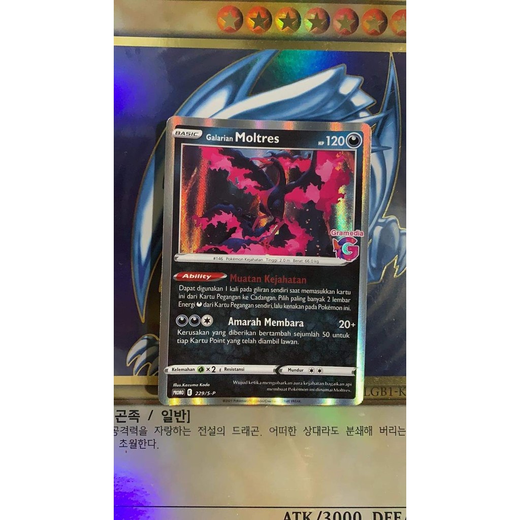 j225- Galarian Moltres 1 Kartu Gramedia Promo Holo Foil Indo Pokemon Tcg