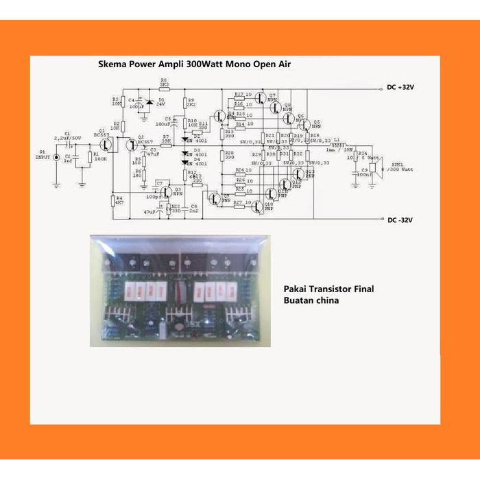 MB 161 POWER AMPLIFIER MONO OPEN AIR