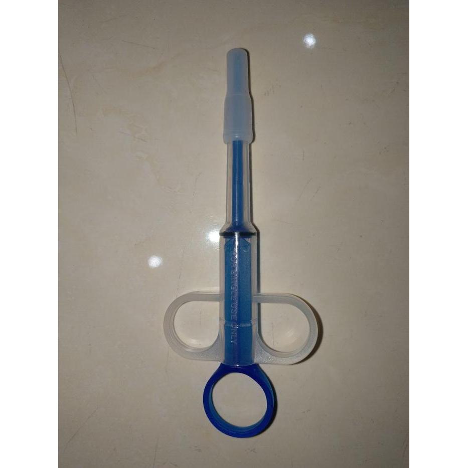 PILL INTRODUCER / PELONTAR PILL / PET PILL GUN - VET CARE PRO