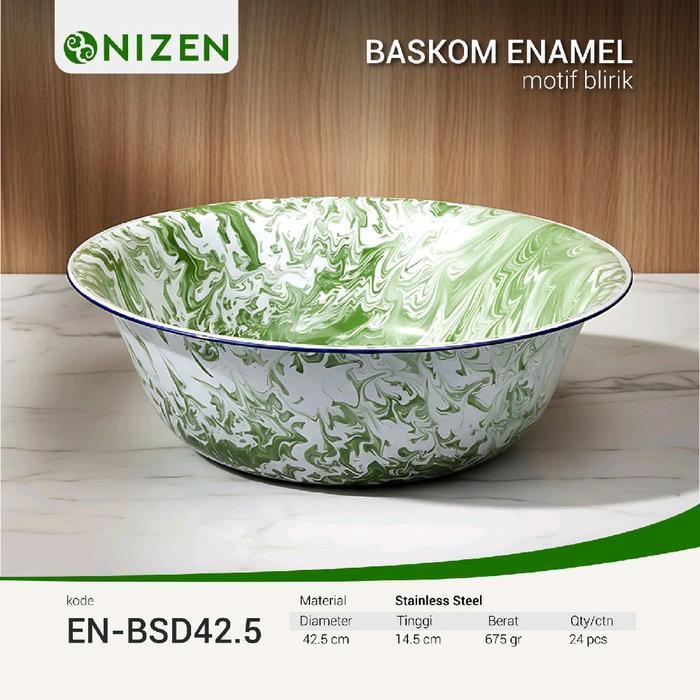 NIZEN BASKOM ENAMEL MOTIF BLIRIK EN-BSD42.5 STAINLESS STEEL 42.5 CM X 14.5 CM X 675 GR