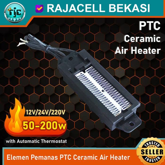 ELEMEN PEMANAS UDARA PTC CERAMIC HEATER AIR CONDUCTIVE 12V 24V 220V