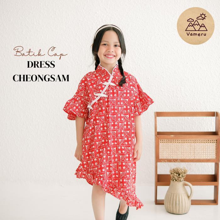 (SIAP KIRIM) CHEONGSAM ANAK QIPAO BATIK SHANGHAI CNY MERAH PUTIH