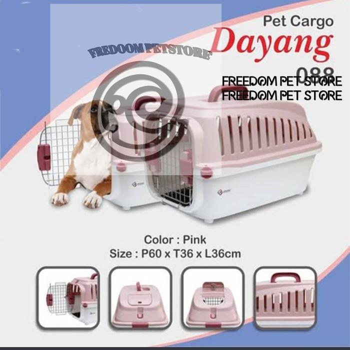 Pet Cargo Dayang.Pet Cargo Dayang
