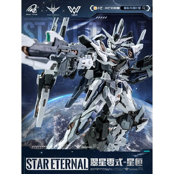 Iron Toys 1/100 Tc-02 Star Eternal - Emerald Zero Ver. (Metal Frame) Plamo