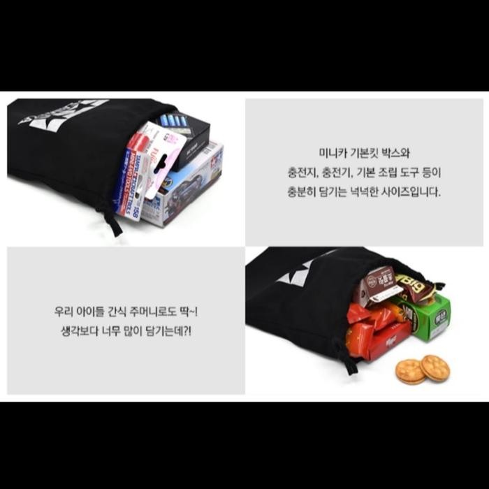 

TAMIYA 88889947 TAMIYA KOREA STRING POUCH