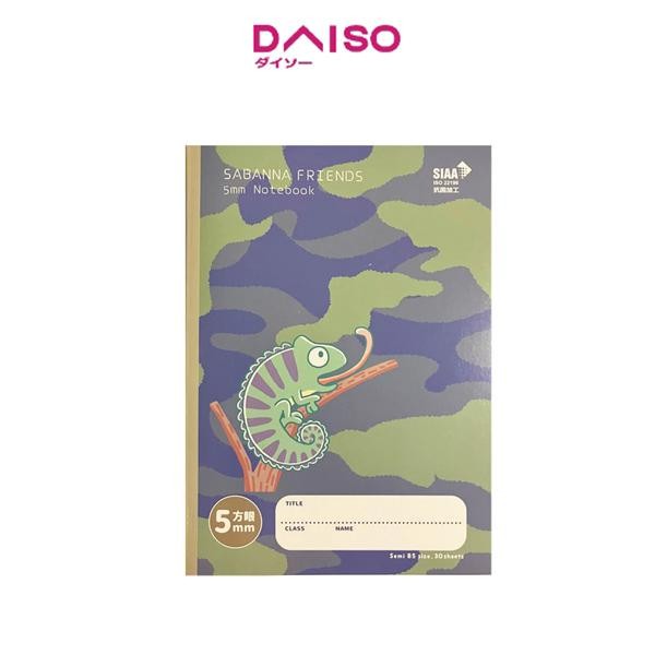 

Daiso Fancy exercise notebook B5 5mm-grid Aqua 30sheets