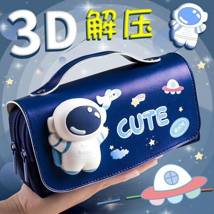 

PENCIL CASE SQUISHY LUCU DAN MEWAH KOTAK PENSIL 3D KOTAK PENSIL ANAK