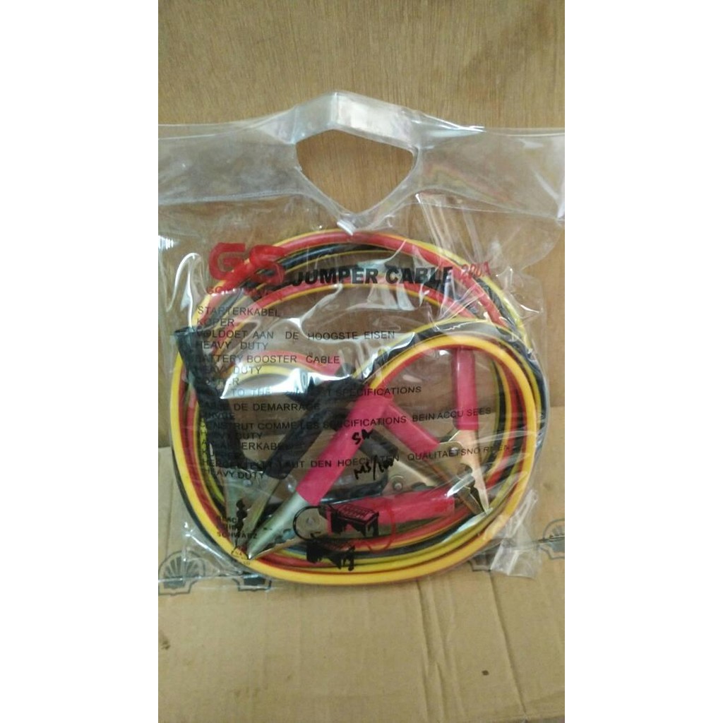 Ready Kabel jumper aki GS 200ampere 2,5meter