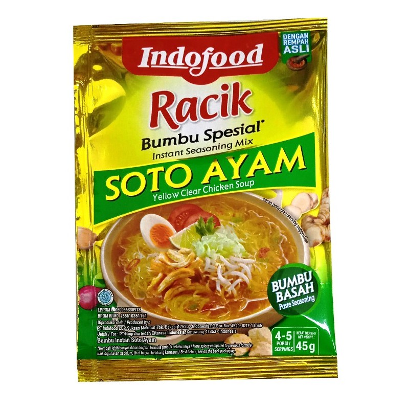 

S17451 BUMBU INDOFOOD SOTO MAJU BERSAMA (20250910)
