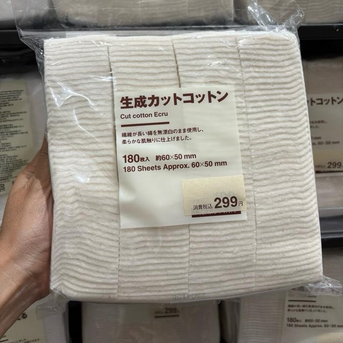 MUJI ORGANIC COTTON 180 PADS JEPANG / KAPAS ORGANIK