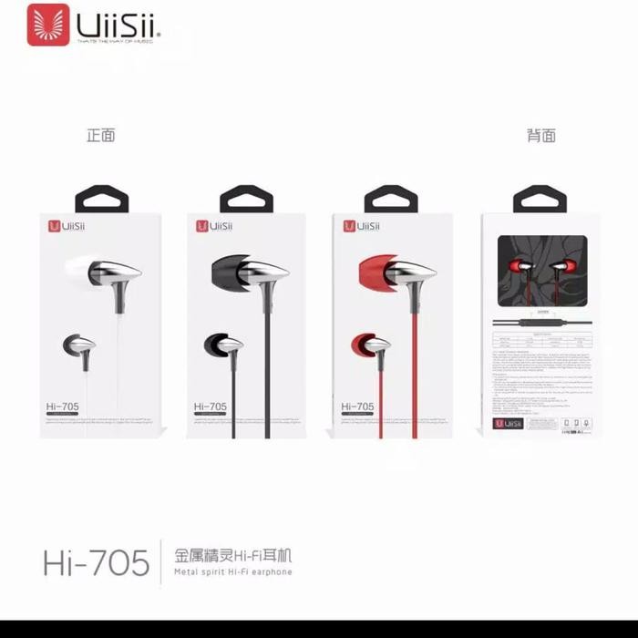 Uiisii Hi705 Double Unit Stick In Ear Earphone Bass Subwoofer Smartphone