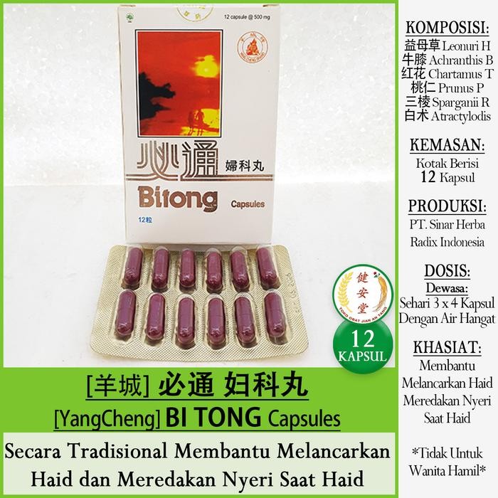 best produk] [YangCheng] BI TONG Capsule [ ] 12 Kapsul Lancar Haid