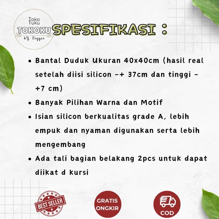 RJ Bantal Alas Duduk Motif Aesthetic Flora Kursi