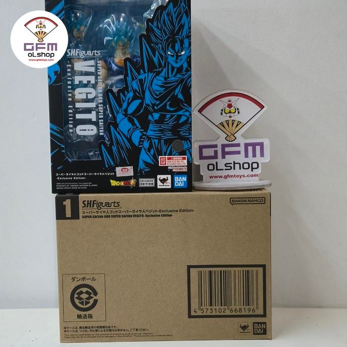 SHF Vegito Super Saiyan God Super Saiyan Vegito - Dragon Ball
