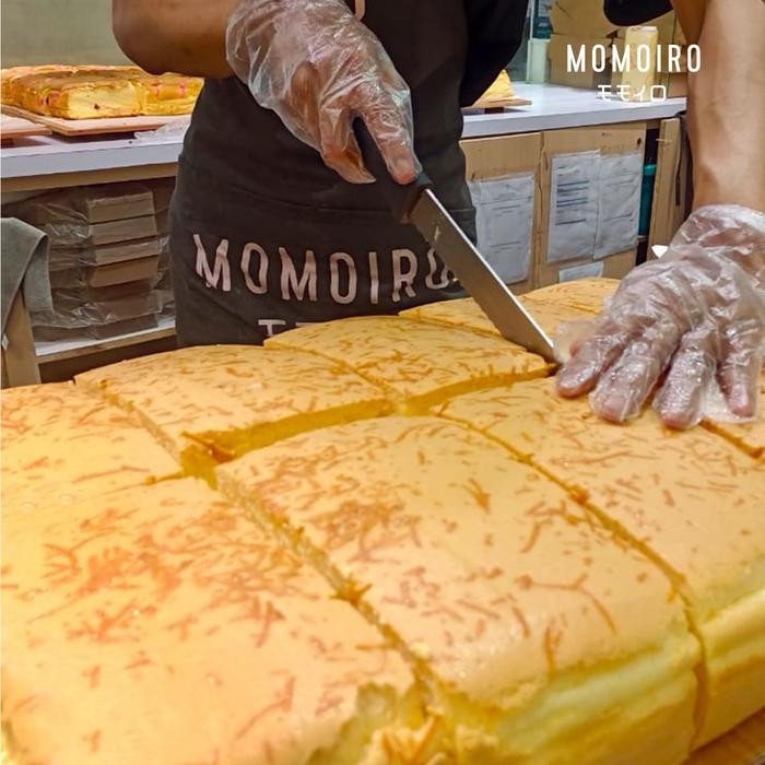 TerEnakPolll- Chizu Pillow Cake Kue Bantal Keju