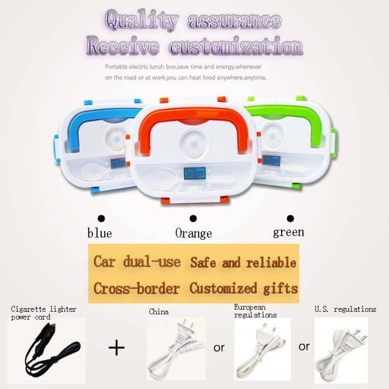 Electric Lunch Box with Spoon Portable Electric Heating Food Heater Rice Container for Office Car Ho