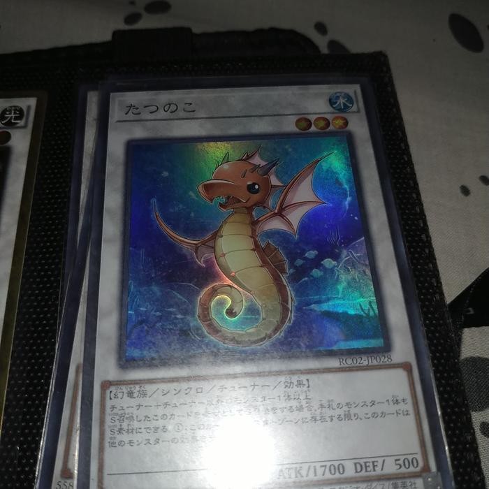 7q81 Yugioh Ocg Rc02-Jp028 Tatsunoko Super Rare