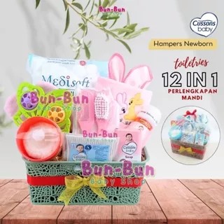 Hampers Bayi Newborn Hadiah Kado Lahiran Premium Laki Laki Perempuan Parcel Baru Lahir Untuk Baby Ne