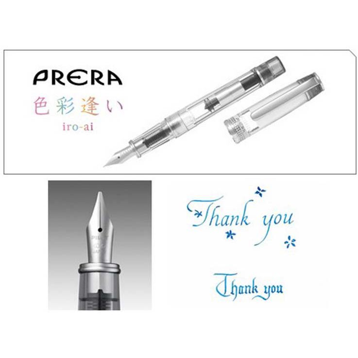 Pilot Penmanship Transparent Fountain Pen FPRN-350R with CON-40 Ink Converter - Smooth Writing