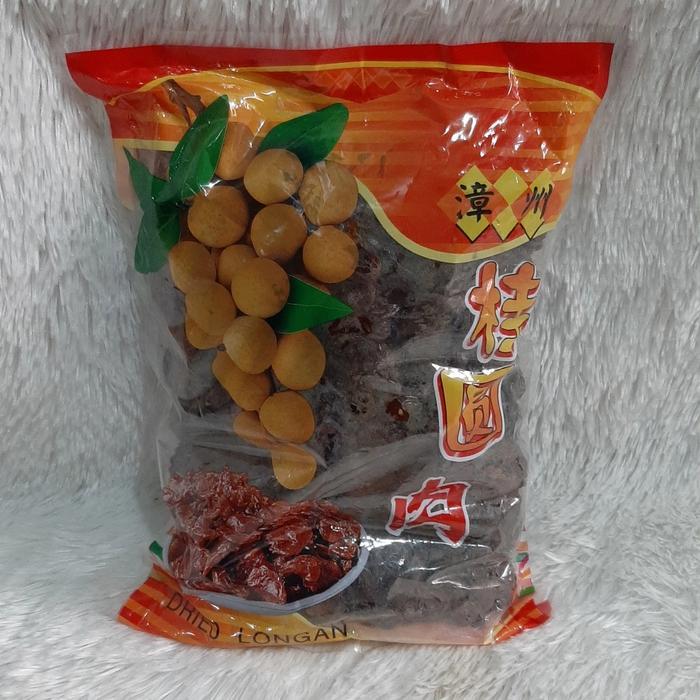 Longan Kering Hitam/ Lengkeng Kering Hitam Terbaruu