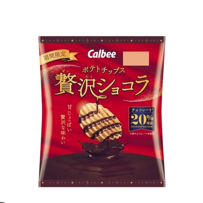 

NEW CALBEE LUXURY CHOCOLATE CHIPS SNACK POTATO CHIPS JAPAN JEPANG CALBEE POTATO CHIPS