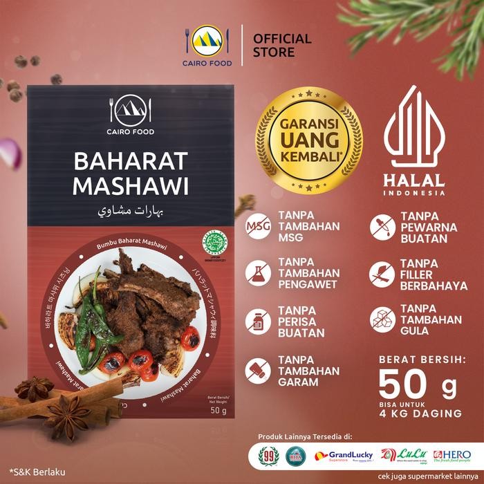 

Stok Baru Bumbu Baharat Mashawi - Cairo Food