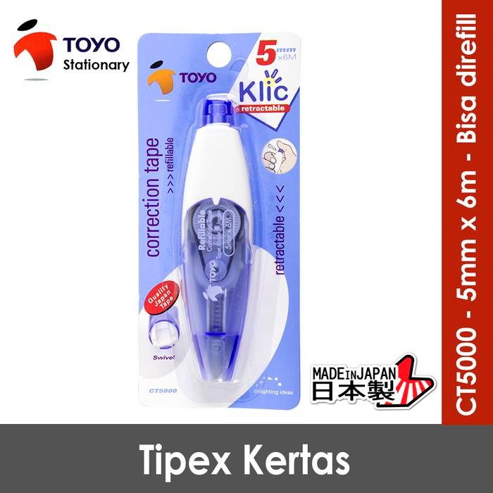 

CORRECTION TAPE CT5000 5MM X 6M TIP-X TIPEX TIP EX KERTAS TOYO JEPANG