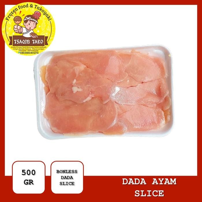 

Pilihan- Promo Slice Dada Ayam / Dada Ayam Slice / Chicken Breast Slice @500Gr