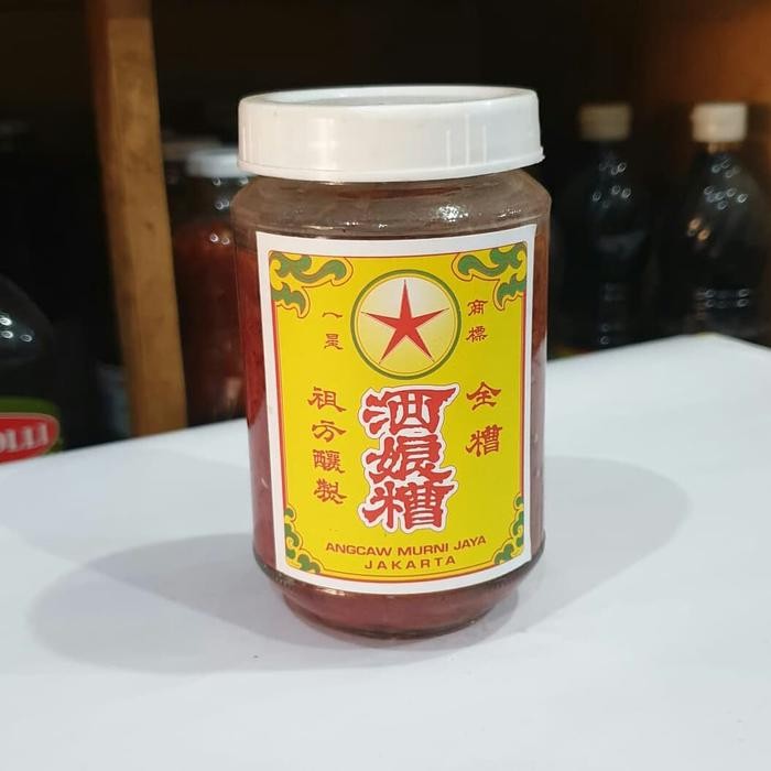 Angcau/ Angcauw/ Cau Murni Bumbu Tape Ketan Merah cap Bintang BESAR