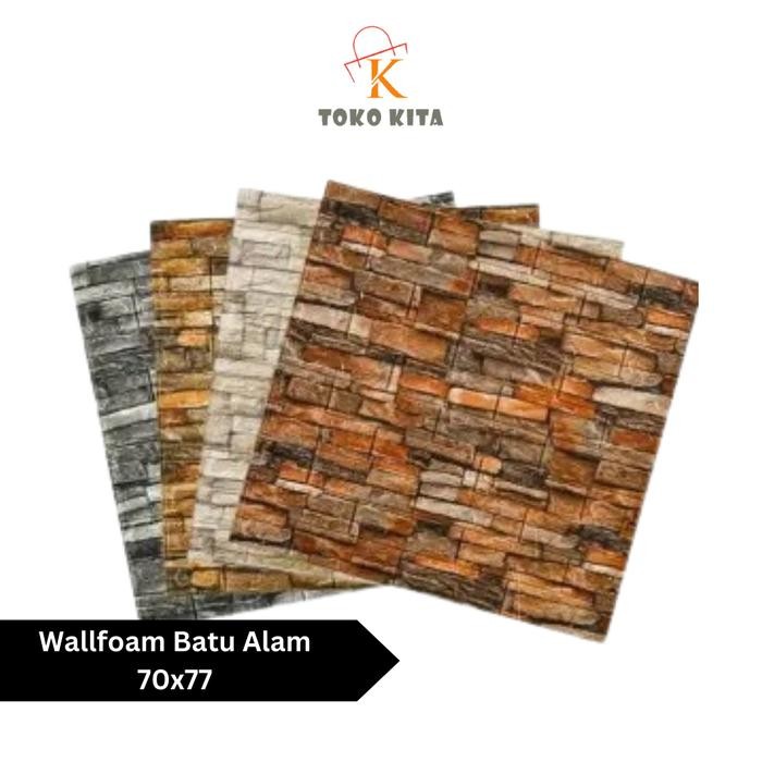 WALLPAPER FOAM DINDING WALLFOAM 3D BATU BATA / BATU ALAM 70X77CM WALLSTICKER WALLPAPER TIMBUL