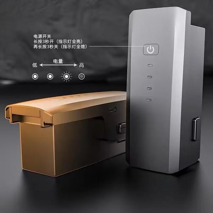 baterai drone SJRC F22 F22S 4K PRO 11.1v 3500mAH