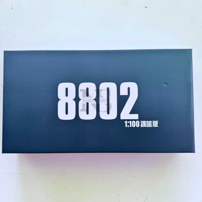 Pilihan- Mg Strike Freedom Sf Ver.Metal Build Soul Blue 8802S Wing Of Light