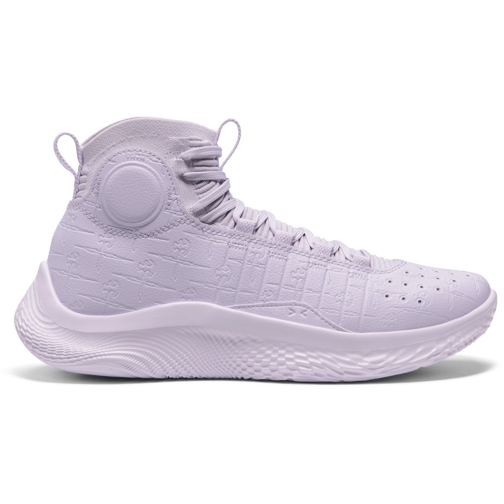 Under Armour Curry 4 FloTro 'Curry Tour' Unisex Basketball Shoes