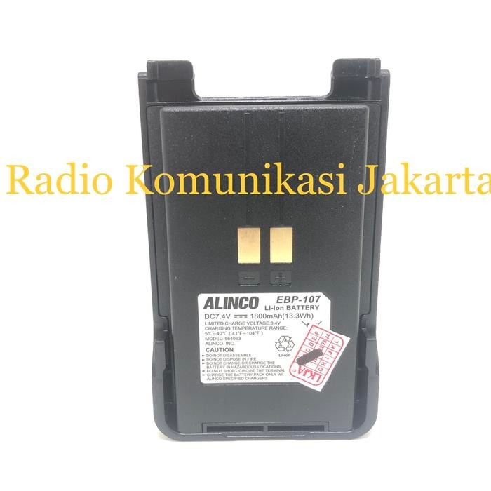 ORIGINAL ORI BATTERY BATERAI BATRE HT ALINCO DJ CRX7 CRX6 EBP107