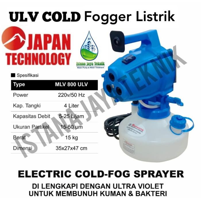 MESIN FOGGER NYAMUK MESIN FOGGER KABUT MESIN FOGGER DISINFEKTAN ORI