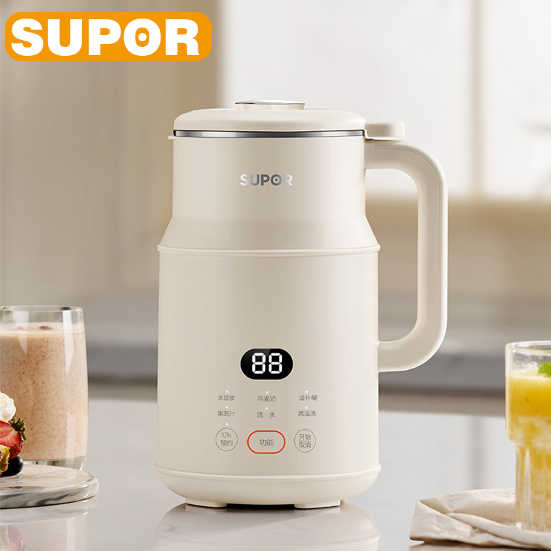 SUPOR 0.8L Soymilk Machine Multifunction Food Blender High Temperature Cleaning Soymilk Maker