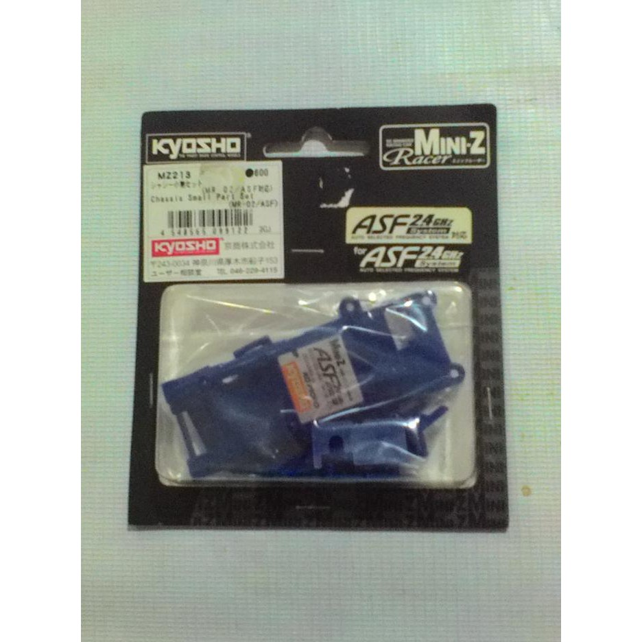 KYOSHO S.PARTS MINI-Z MR-02