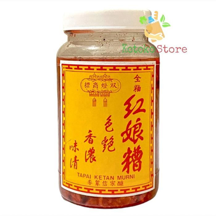 Cepatsampai- Tapai Ketan Murni / Tape Ketan Merah Cap Lampion / Angcau 350Ml