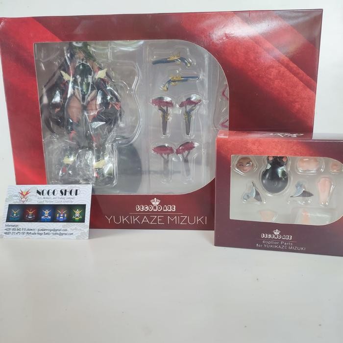 h4d2- Second Axe Hentai Action Taimanin Series Yukikaze Mizuki Sexy Figure