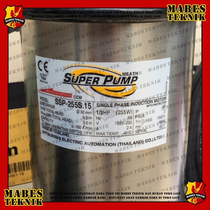MITSUBISHI SUPERPUMP SSP 255 S / SSP255S - POMPA CELUP - NON OTOMATIS