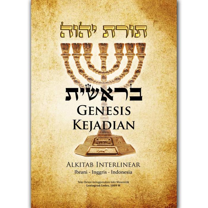 Paket Studi 5 Kitab: Kejadian + Yashar + Yobel, Henokh + Esdras 1 & 2