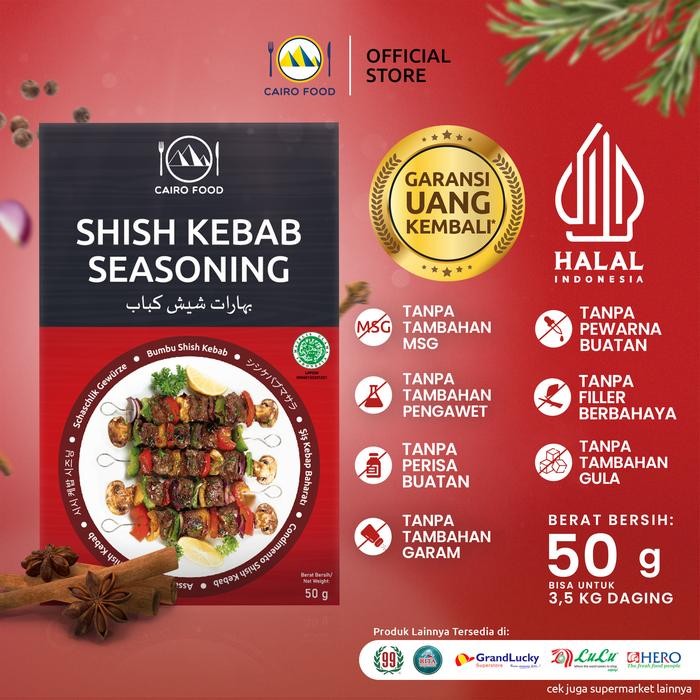 

Stok Baru Bumbu Shish Kebab Seasoning - Cairo Food