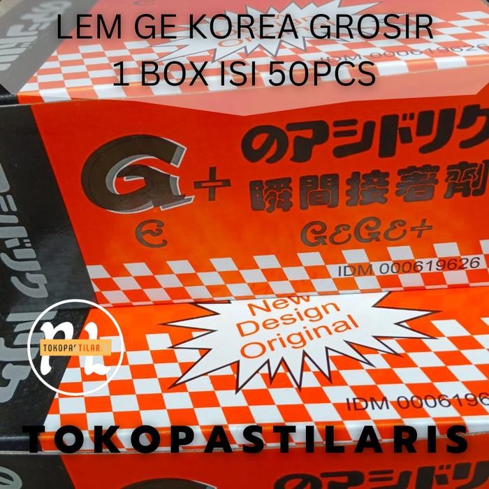 

LEM KOREA G 1 BOX ISI 50 PCS(HARGA GROSIR 1 BOX)