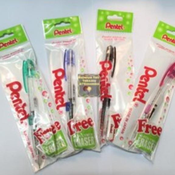 

NEW PRODUK PENSIL MEKANIK/PENCIL MEKANIK/PINSIL MEKANIK WARUNG ARA67