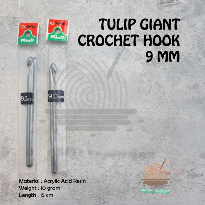 TULIP GIANT CROCHET HOOK 9 MM