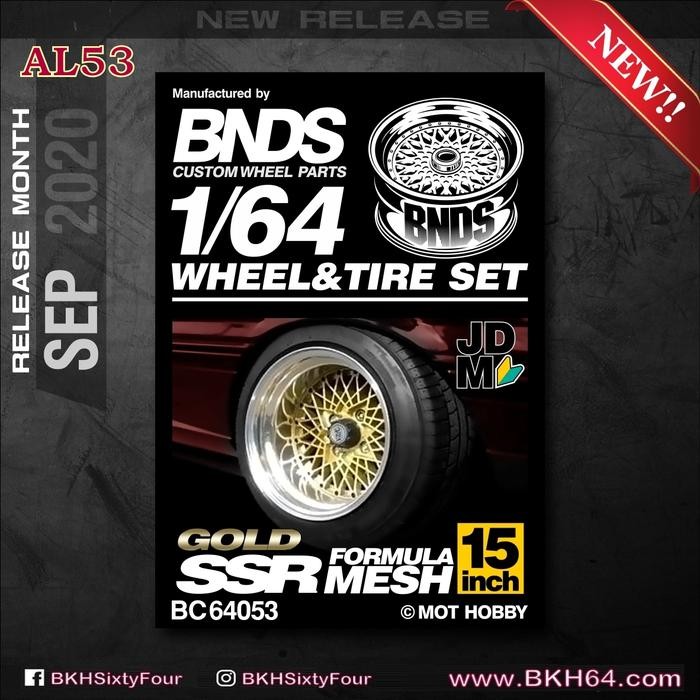 Ban Karet Bnds Al53 Premium 8Mm Long Axle Alloy Best Seller Bonus Ban Terbatas