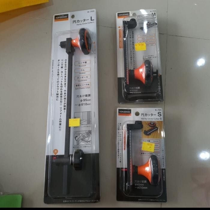 

Pilihan- Kanzawa Gasket Cutter/Pemotong Packing Circle Cutter Jangka