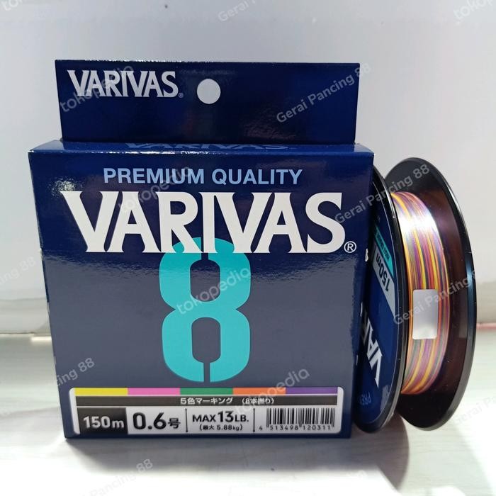 SENAR VARIVAS MARKING X8 PE 0.6 150M