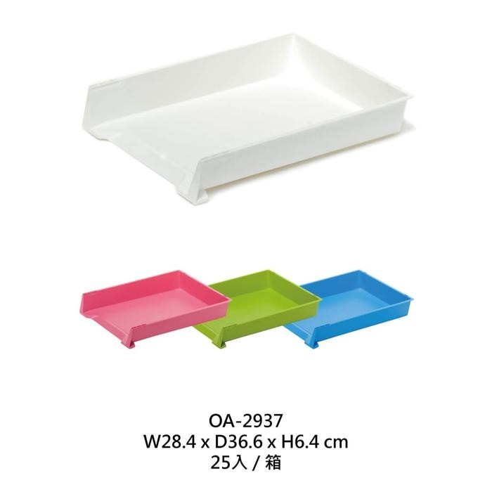 

OA-2937 SHUTER LIVINBOXLETTER TRAY PAPER TRAY RAK BUKU