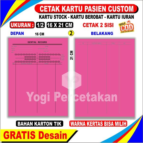 

New Kartu Status Pasien Cetak 2 sisi ukuran 16,5 x 25,5 cm, Desain Bisa Reques
